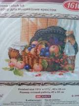 Riolis Cross Stitch - Summer Abundance Fruit Basket