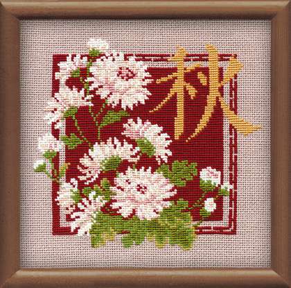 Riolis Cross Stitch - Autumn