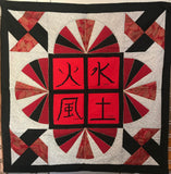 Kanji Quilt and Cross Stitch Patterns