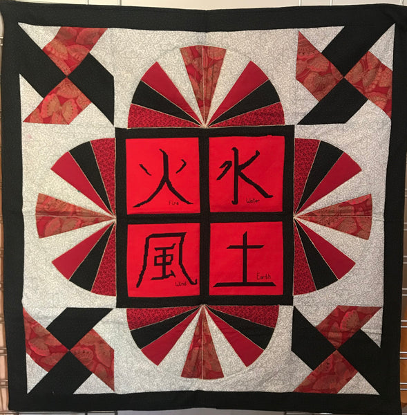 Kanji Quilt and Cross Stitch Patterns